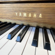 1992 Yamaha M302 oak console piano and bench - Upright - Console Pianos